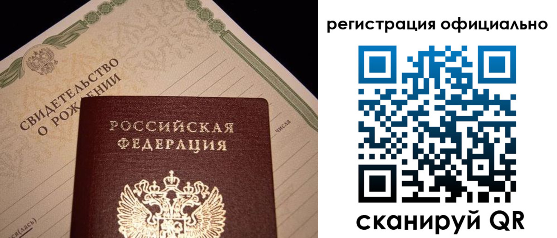 форма 3 в Великом Устюге