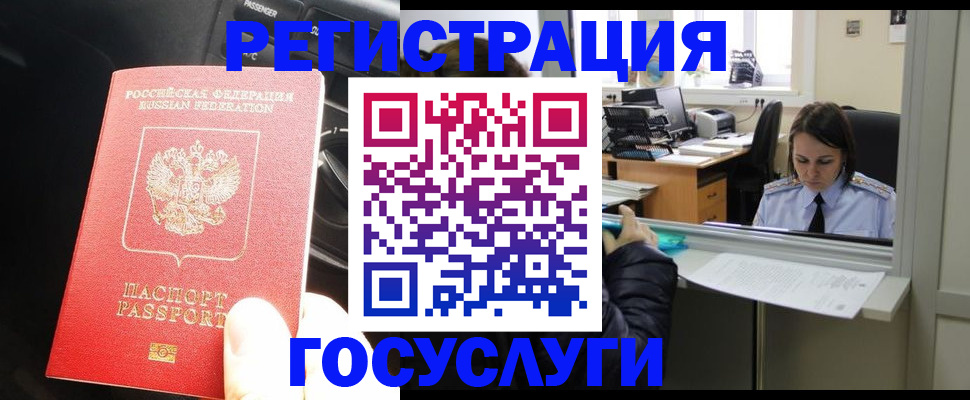 форма 3 в Великом Устюге
